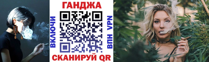 Наркота Николаевск-на-Амуре COCAIN Меф мяу мяу Alpha-PVP NBOMe МАРИХУАНА