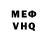 Метадон VHQ Nokin Tokin