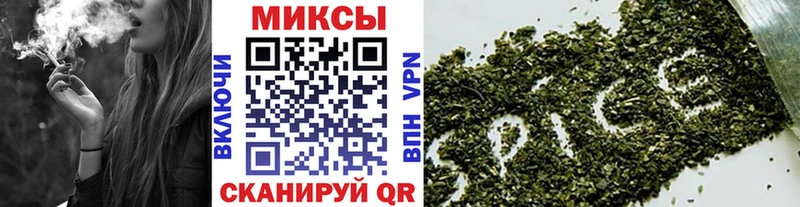 БУТИРАТ оксана  где продают наркотики  даркнет клад  Николаевск-на-Амуре 