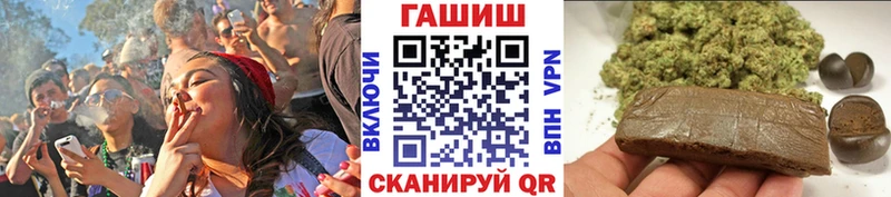 Гашиш индика сатива  магазин  наркотиков  Николаевск-на-Амуре 
