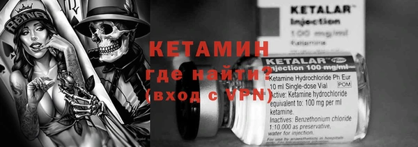 прущие грибы Балахна