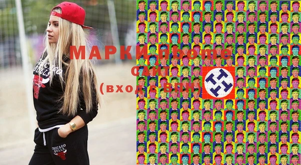 прущая мука Белоозёрский