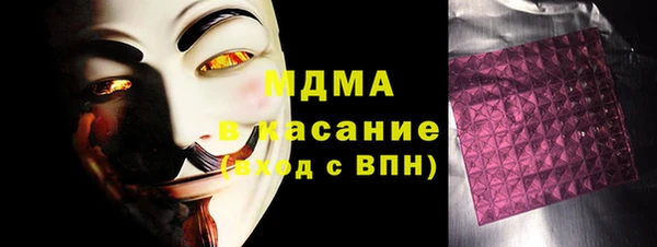 дживик Лабытнанги