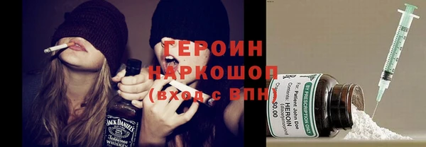 ALPHA PVP Баксан