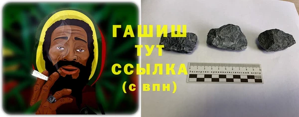 прущая мука Белоозёрский