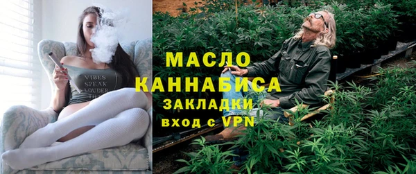 ALPHA PVP Баксан