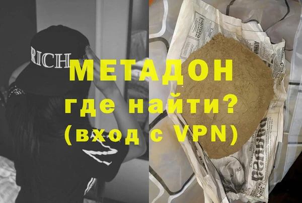 прущая мука Белоозёрский