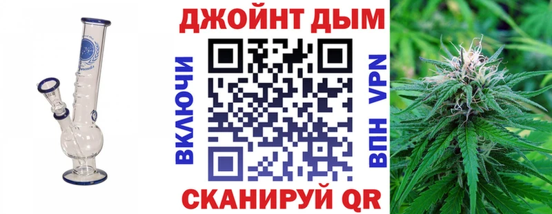 Бошки Шишки THC 21%  закладки  Николаевск-на-Амуре 